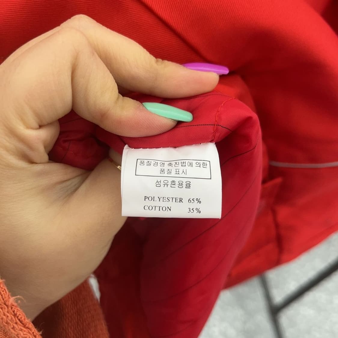 페라리 올드스쿨 레이싱 바이커 자켓 점퍼 L C06841 상품이미지5