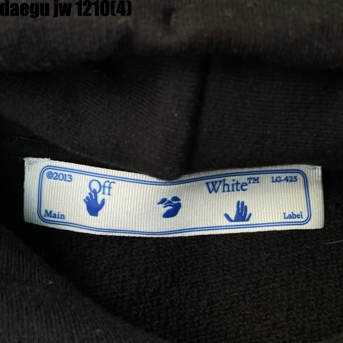 오프화이트 후드 상품이미지5