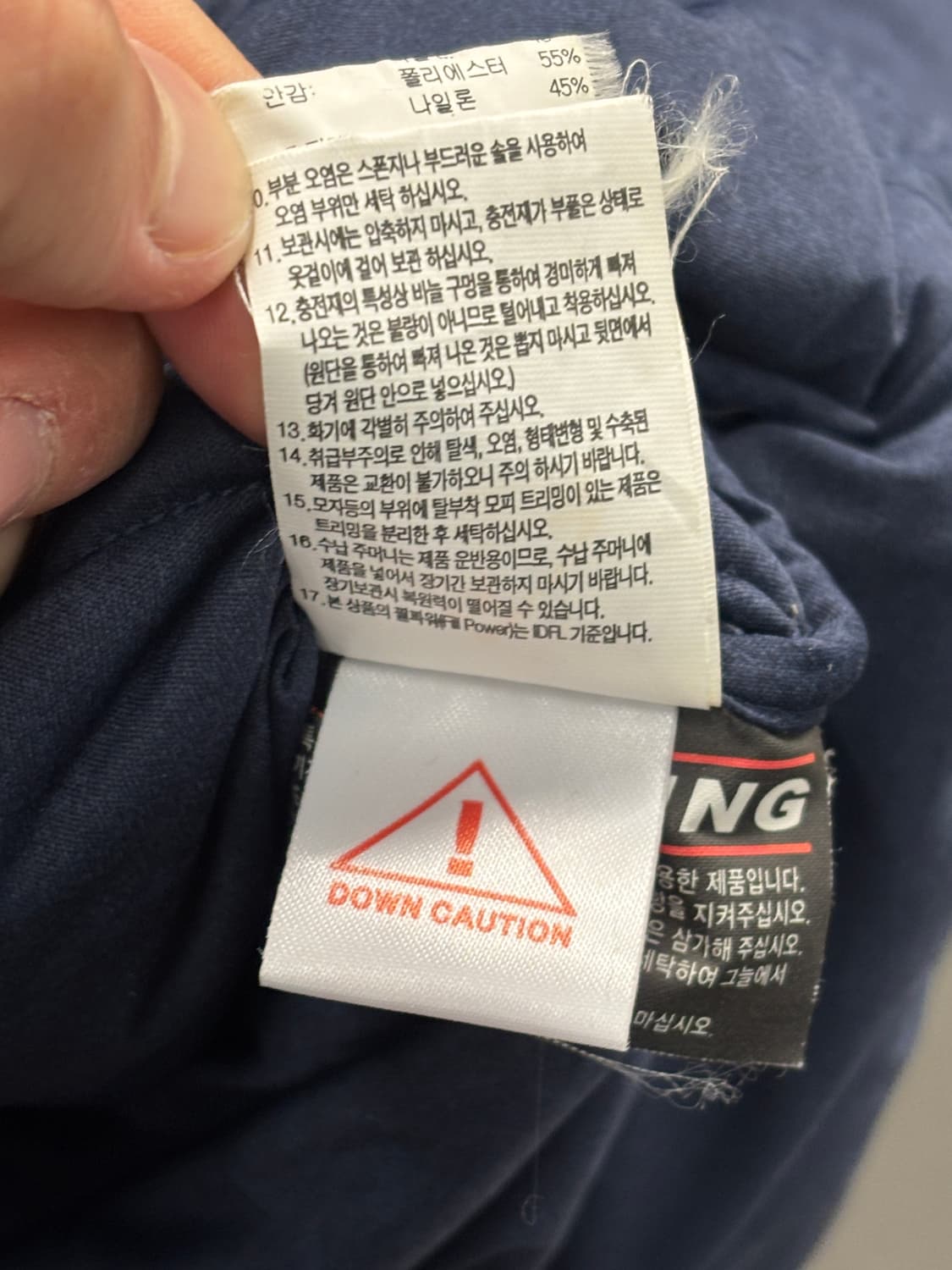 살로몬 Softwell 패딩 조끼 110 상품이미지7