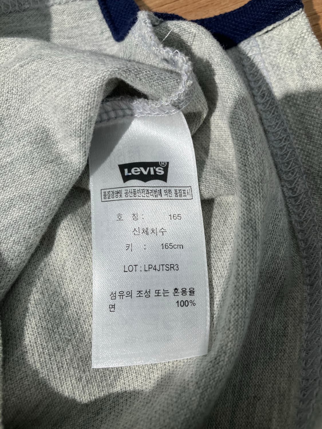 Levi's 믹스 컬러블록 카라 반팔 티셔츠 M 상품이미지9