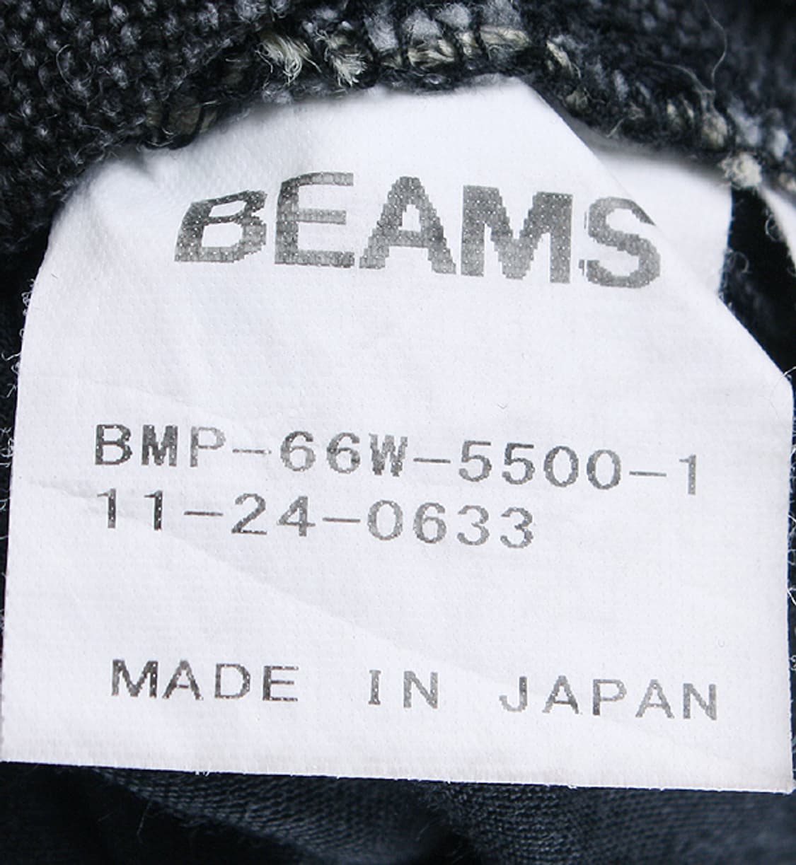 BEAMS _ parachute pants 상품이미지9