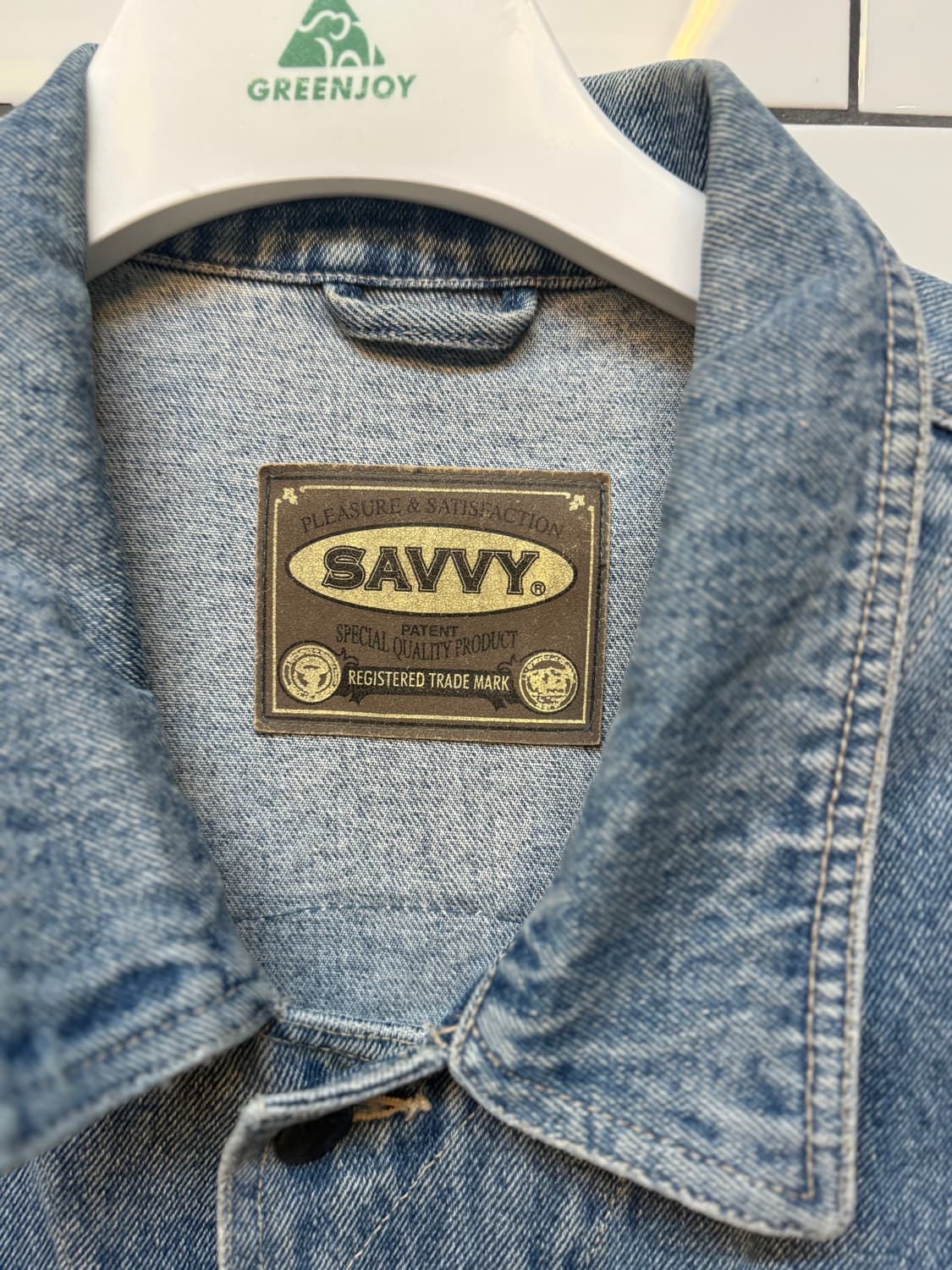 패치 청자켓 상품이미지3