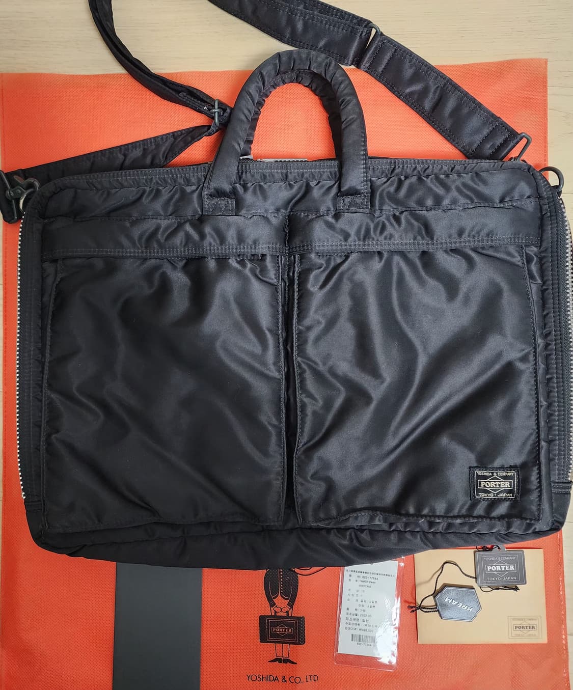 요시다포터 탱커 2way 브리프케이스(77544) 상품이미지1