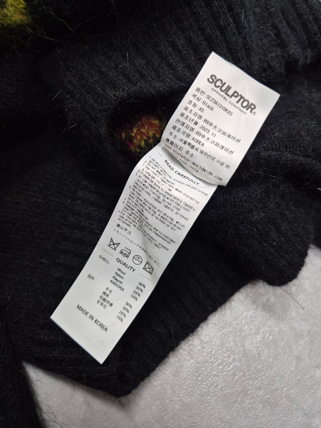 스컬프터  상품이미지4