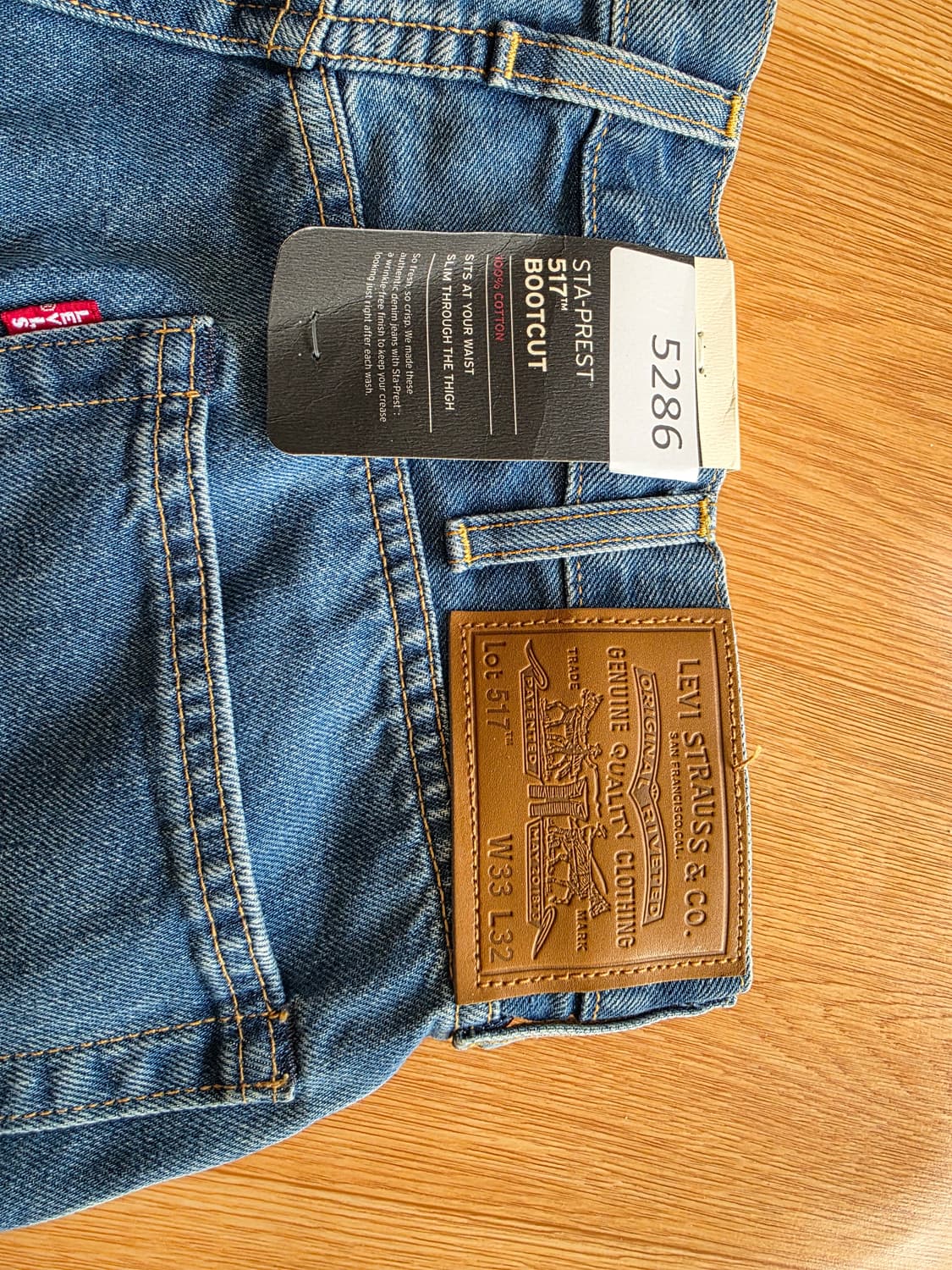 리바이스 517 프리미엄 팝니다 상품이미지3