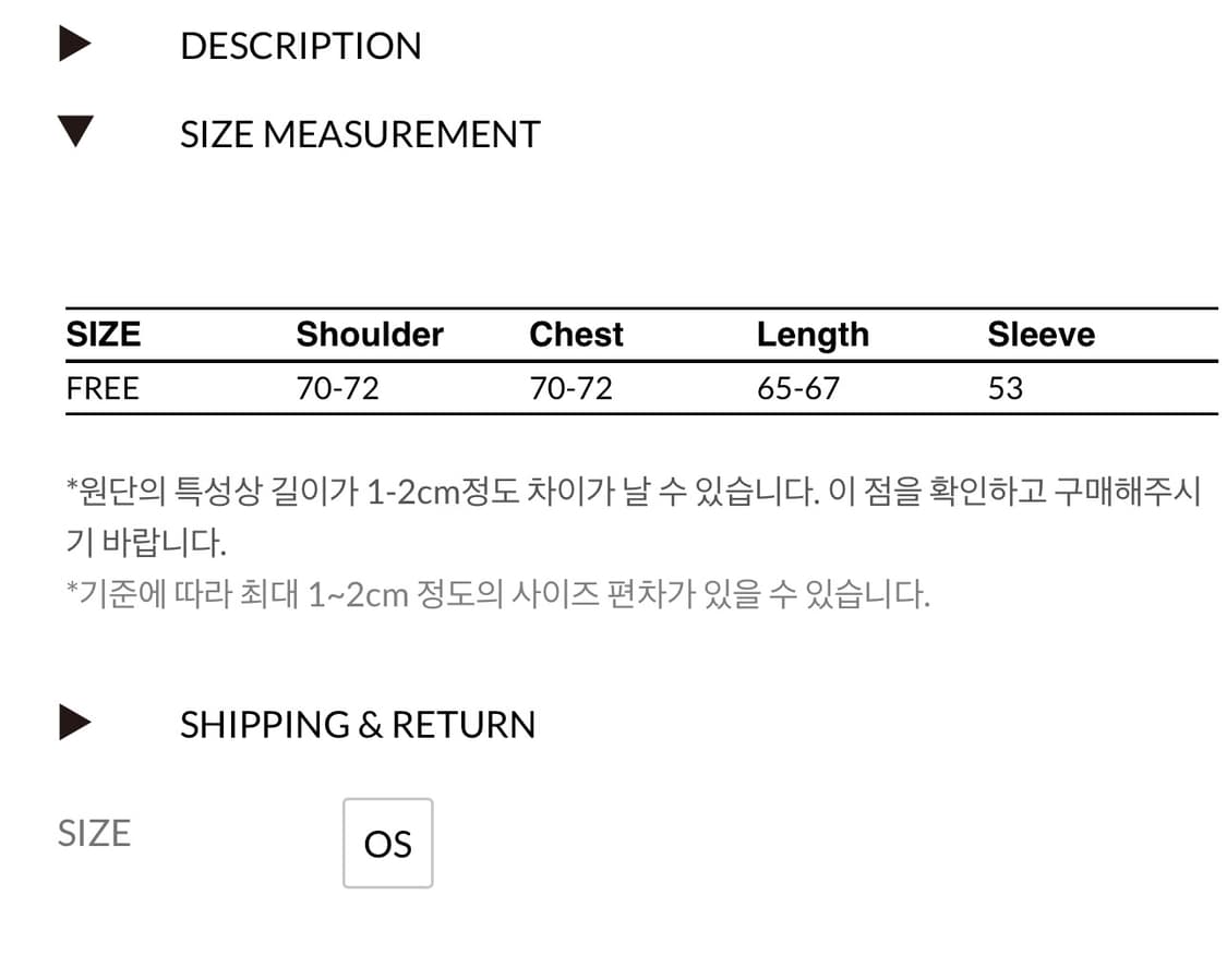 홈리스 HEAVY WAFFLE L/S DAMAGED - ECRU 상품이미지3