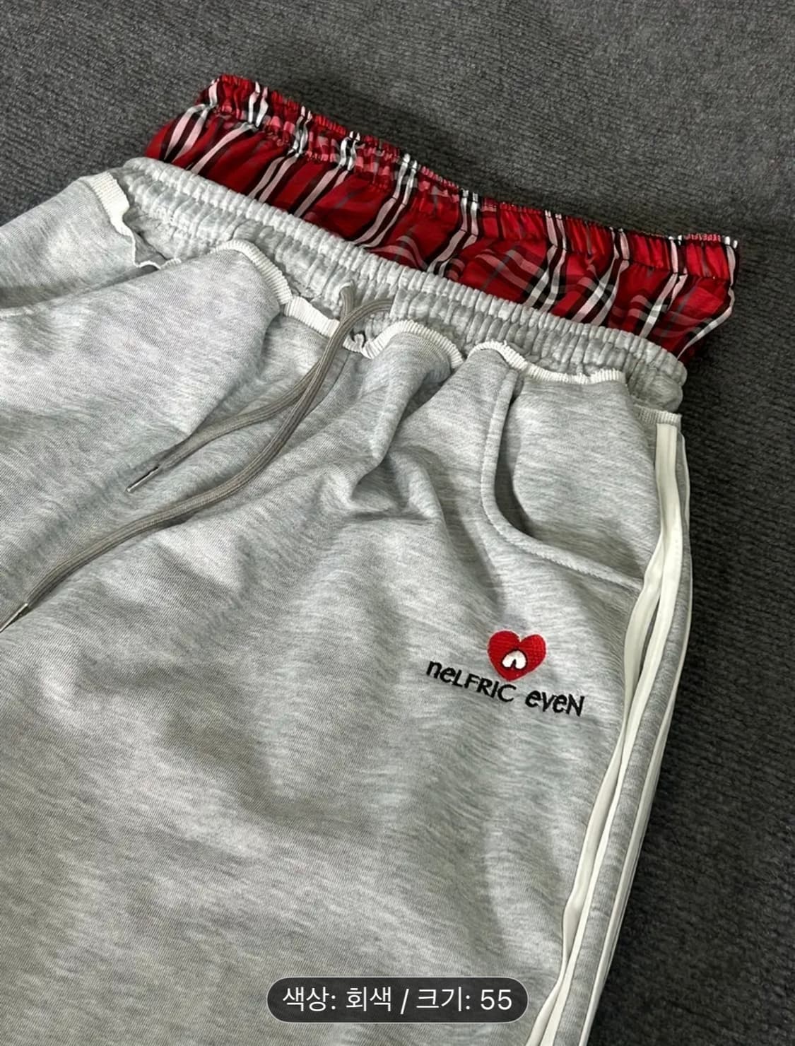 새깅 트레이닝 팬츠 바지 baagy sweatpants 상품이미지4