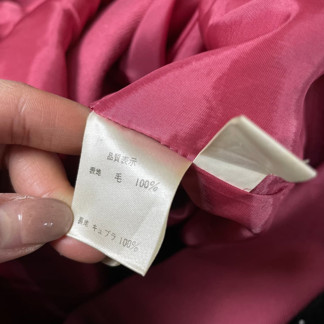 JPN 핑크 더블 울 블레이저 자켓 상품이미지7