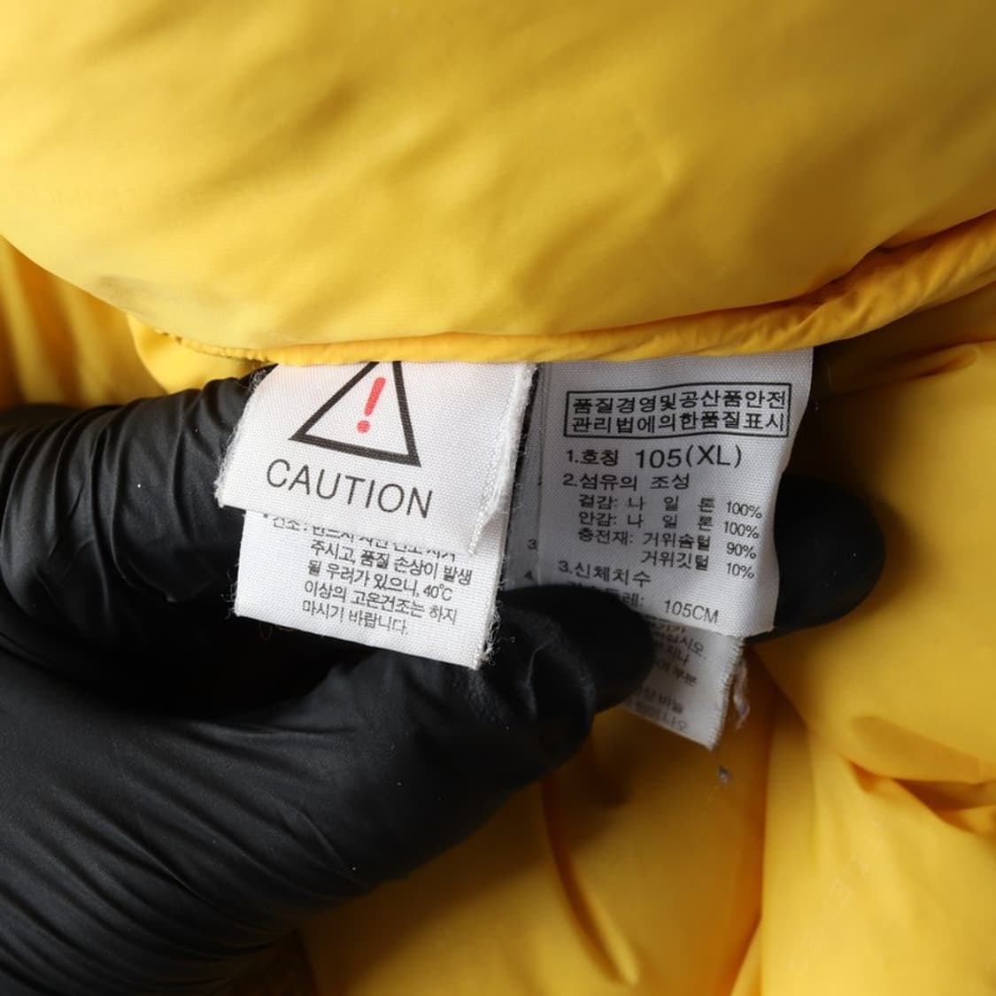 노스페이스 써밋 하이번트 800 패딩 상품이미지7