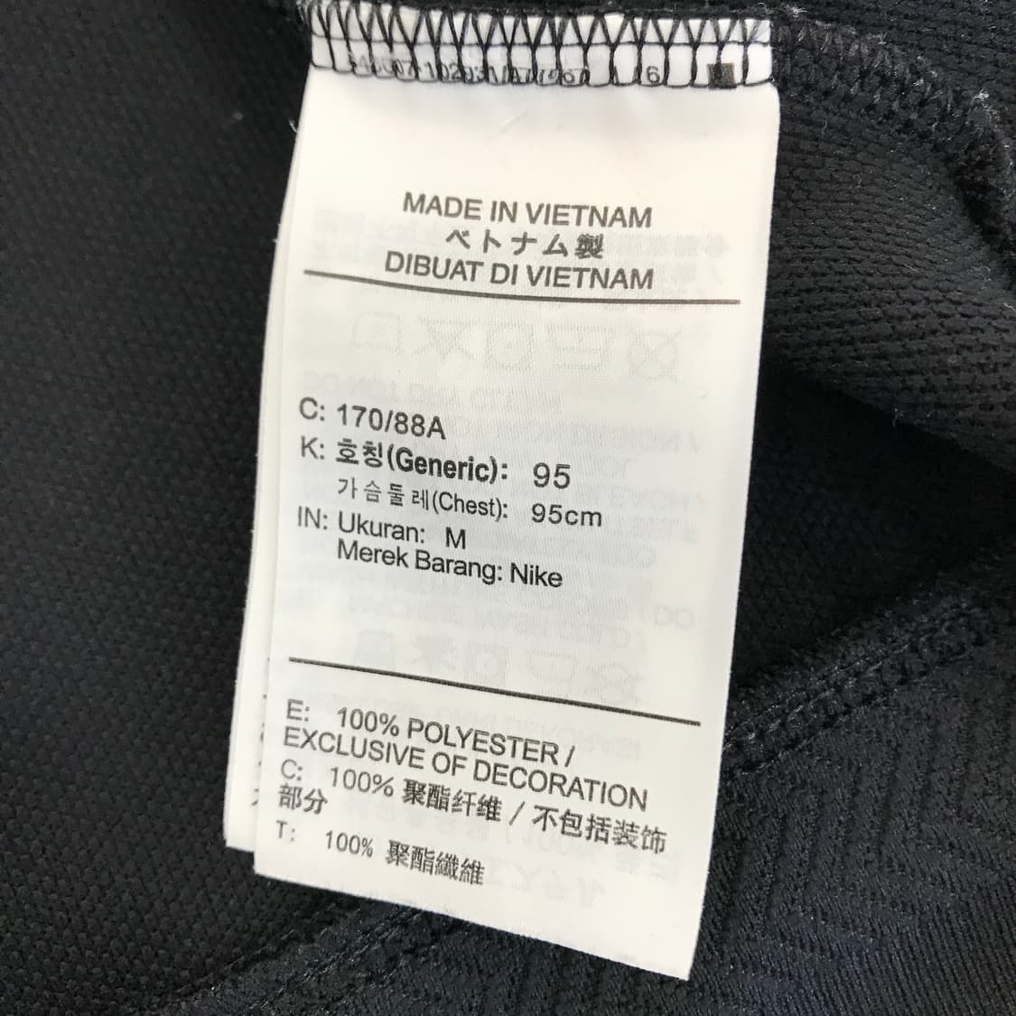 나이키 드라이핏 기모 하프집업 [M] 상품이미지6