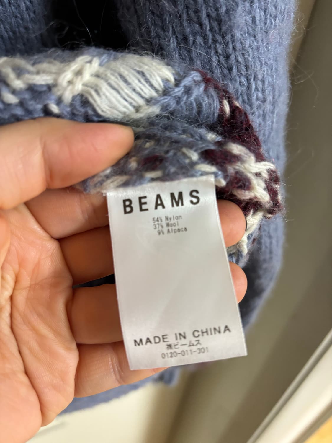 Beams 빔즈 노르딕 스웨터 M 상품이미지3