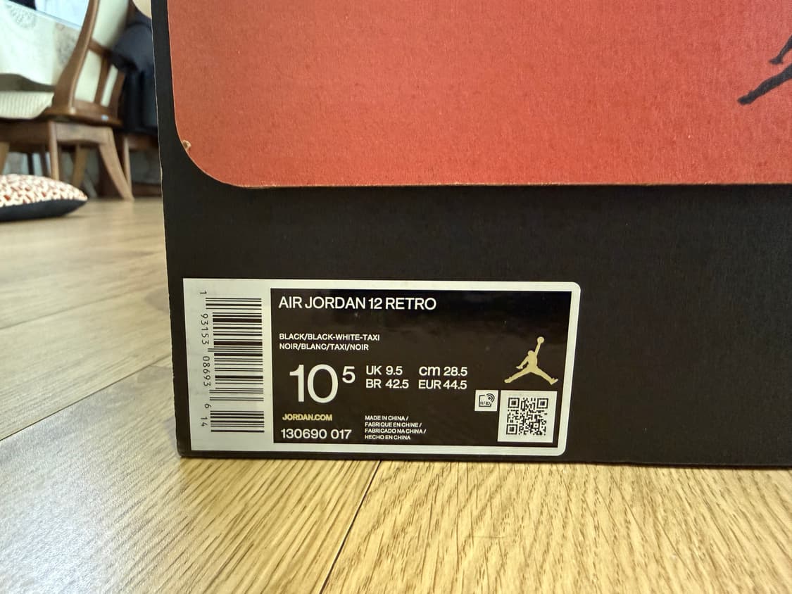 나이키 에어 조던 12 레트로 블랙 285mm 상품이미지4