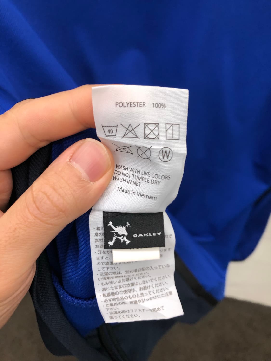 오클리 폴리 후드 집업 상품이미지4