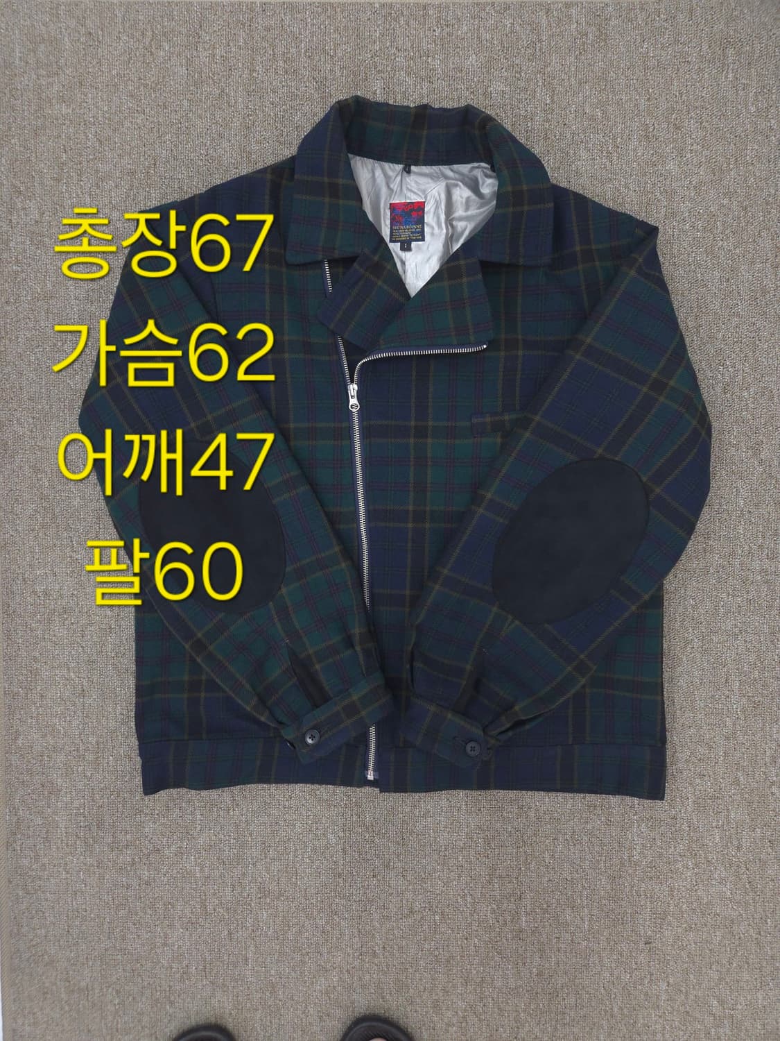 1 브루나보인 brunaboinne 일본 빈티지 체크 블루종 자켓 상품이미지2