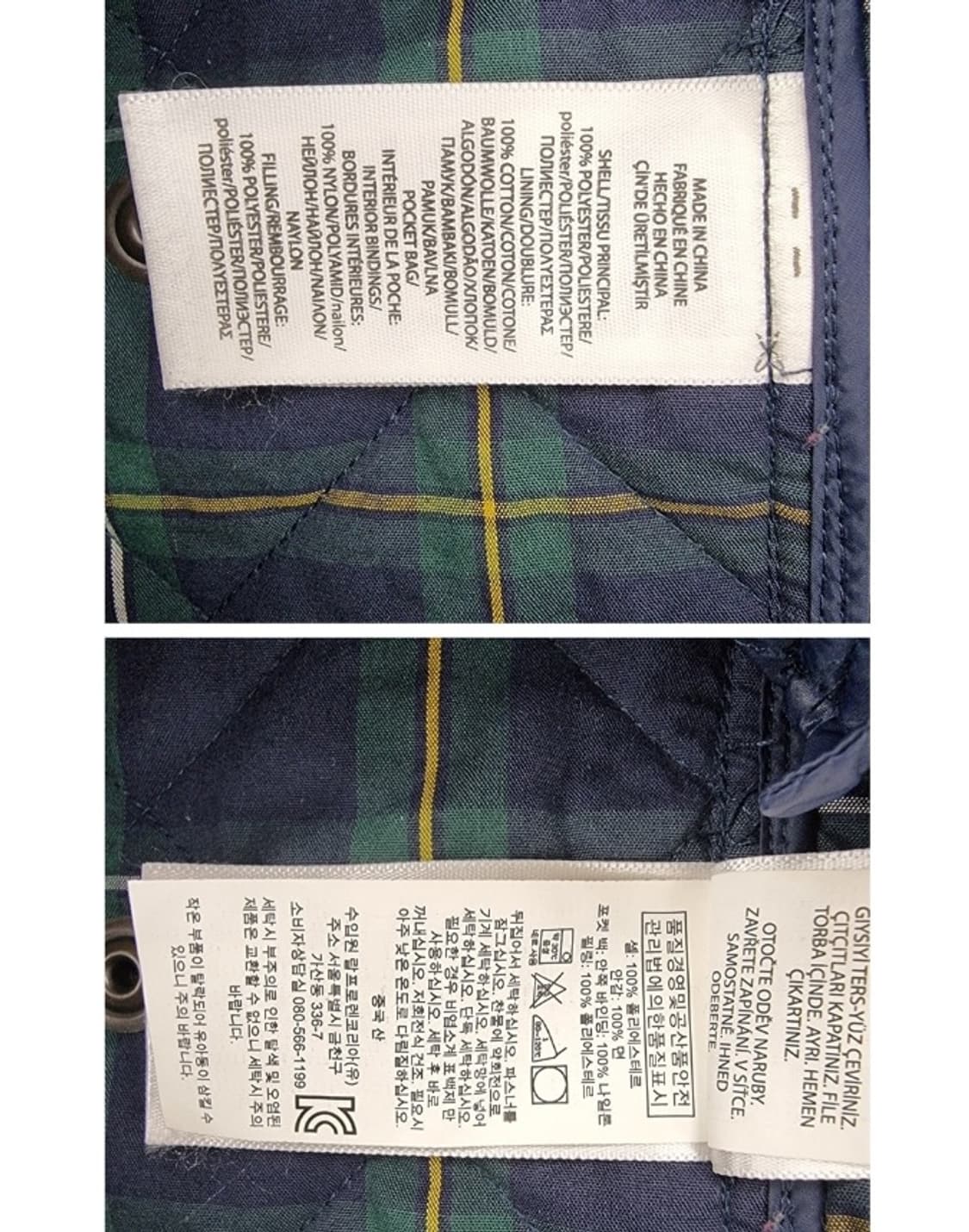 POLO by Ralph Lauren 폴로 랄프로렌 상품이미지8