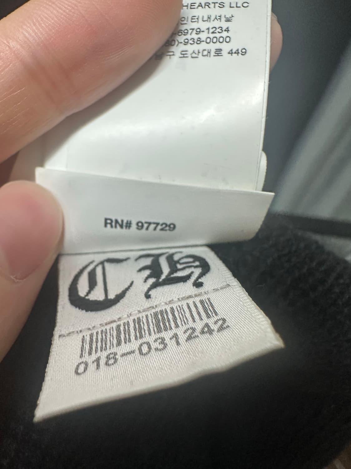 크롬하츠 홀스슈 비니 상품이미지6