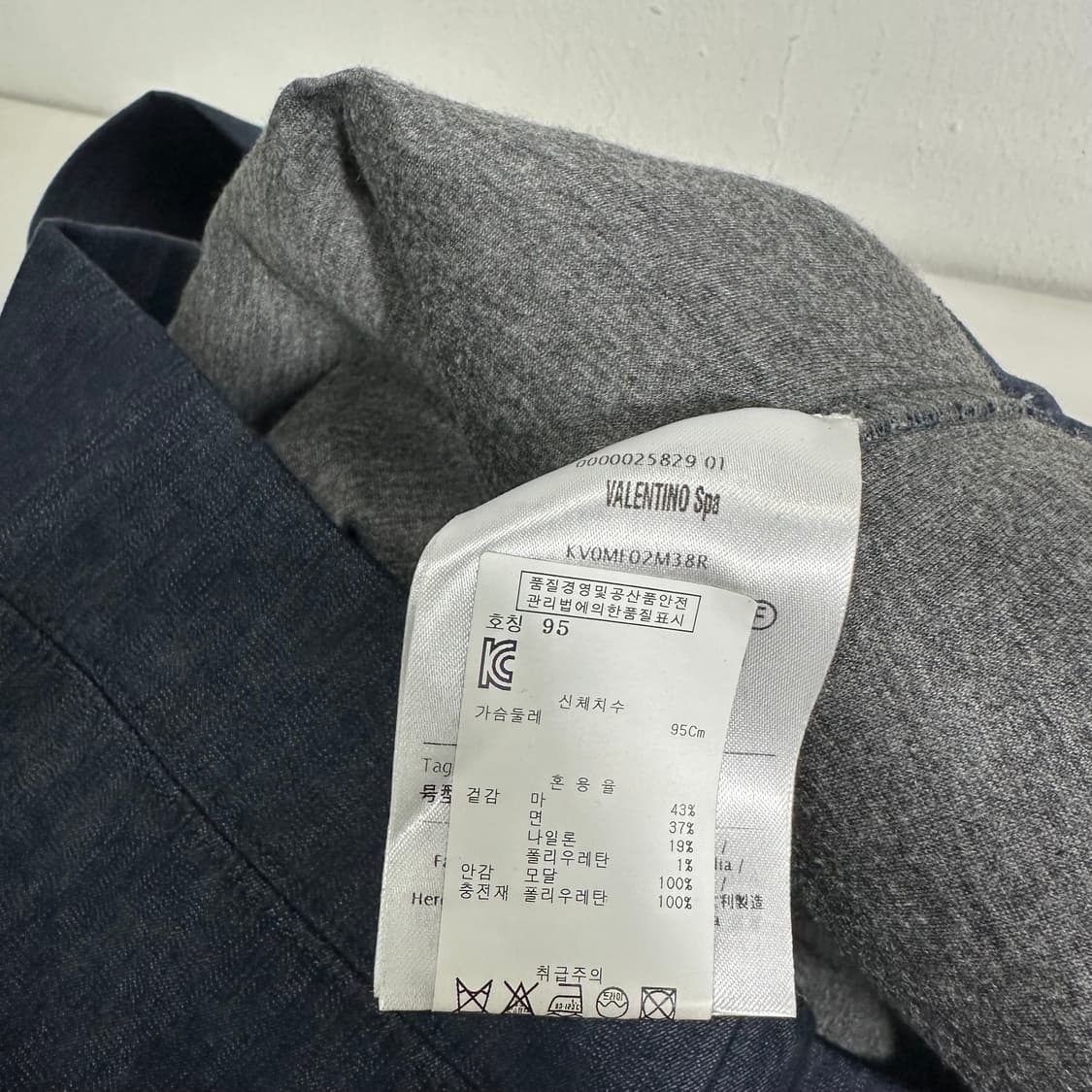 95 발렌티노 인디고 네오프랜 맨투맨 상품이미지6
