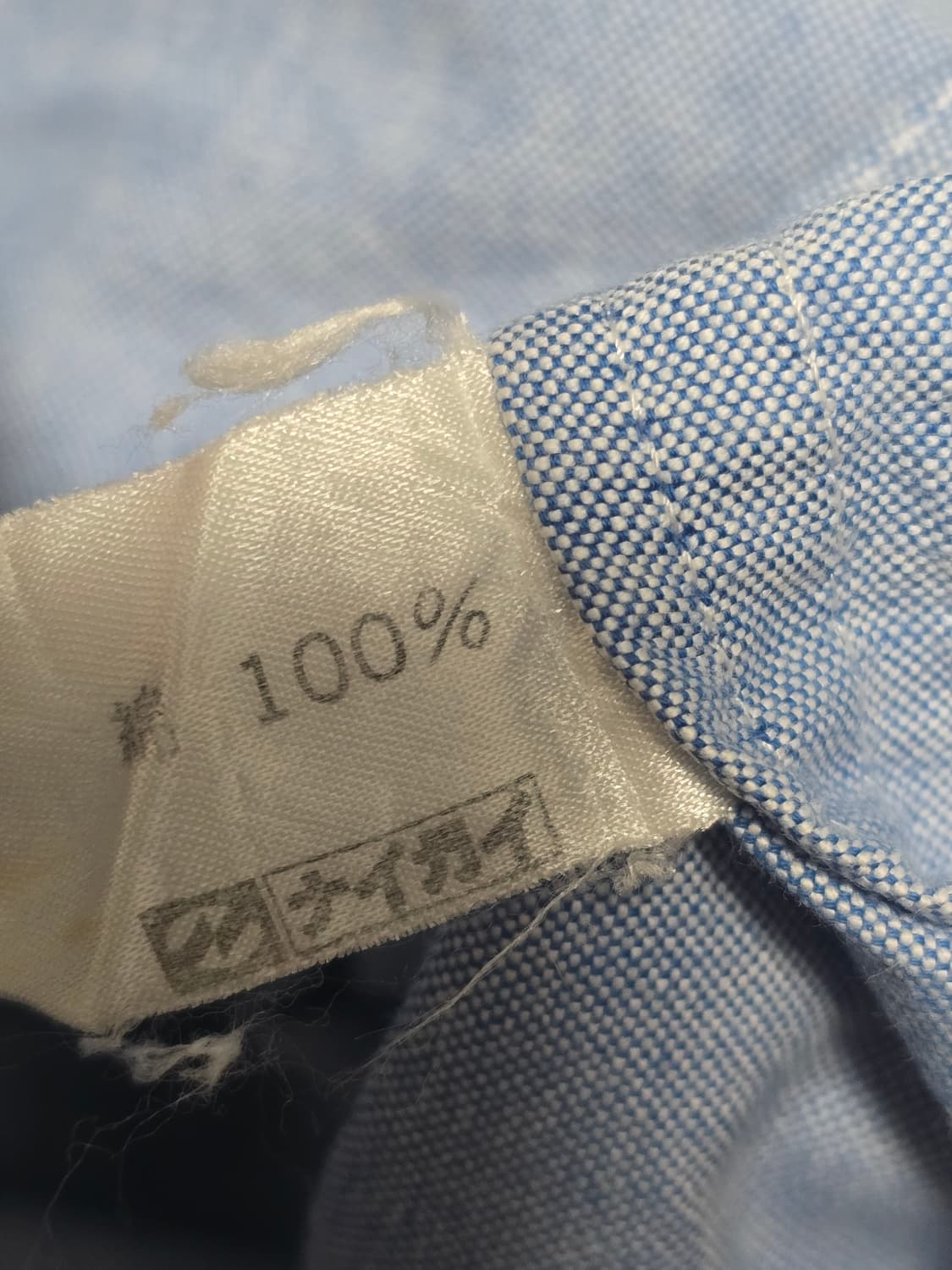 80s 폴로랄프로렌 샴브레이 스윙톱 자켓 L 상품이미지7