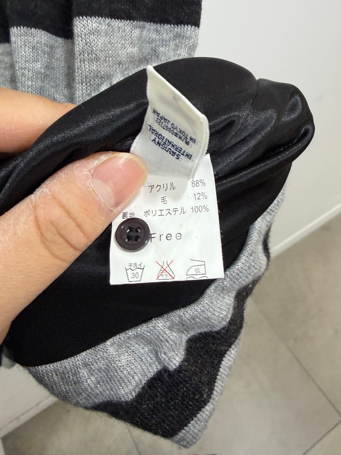 블랙 그레이 스트라이프 펌킨 플레어 나시 원피스 상품이미지9