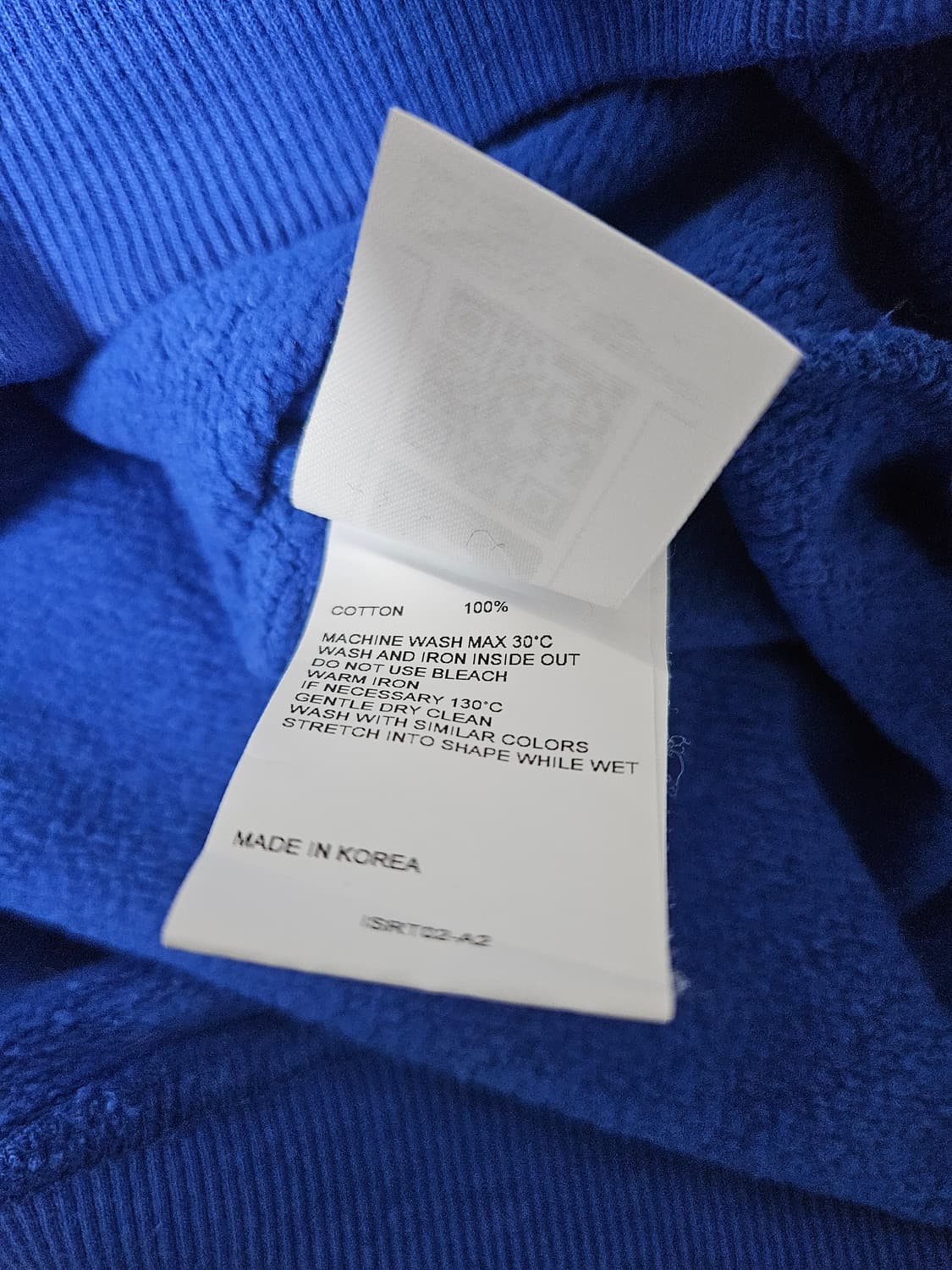 키르시 오버핏 블루 맨투맨 1사이즈 상품이미지4