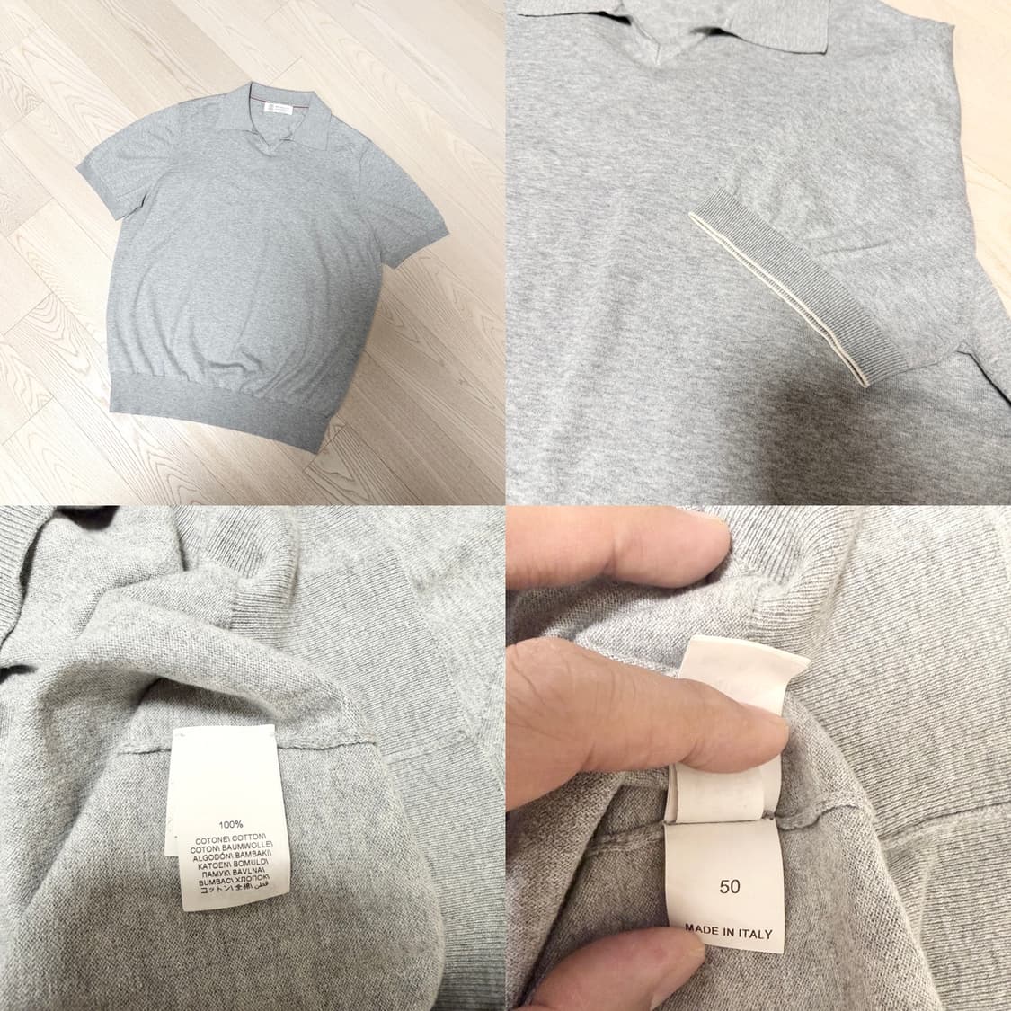 브루넬로 쿠치넬리 오픈 카라 니트 (50) 국내 105 상품이미지2