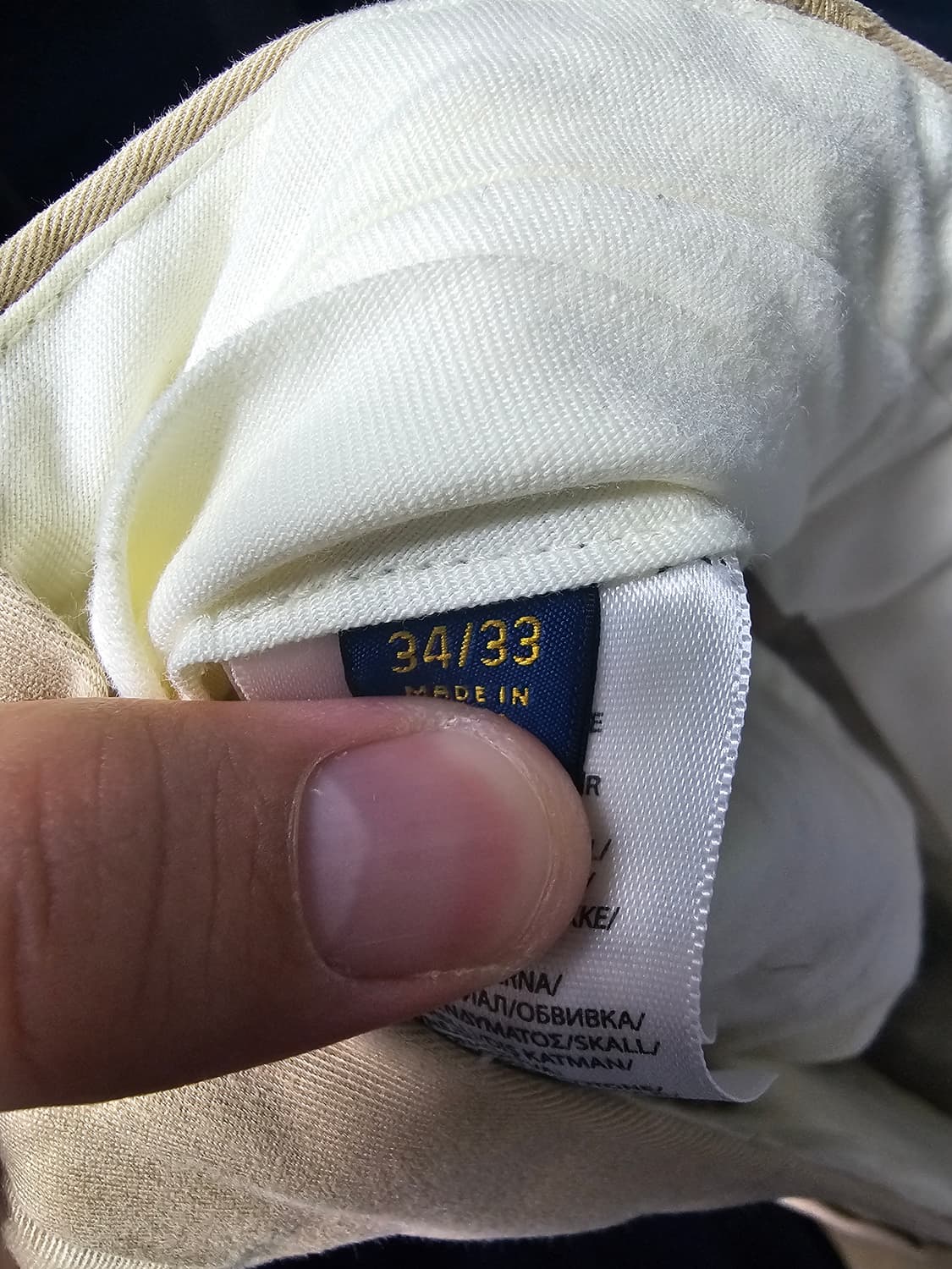 폴로 치노 수트 베이지 상품이미지8