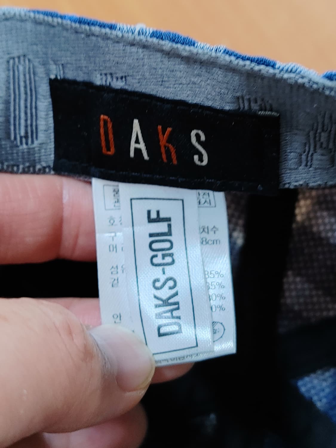 DAKS GOLF 닥스 블루톤 체크디자인 헌팅캡 상품이미지6