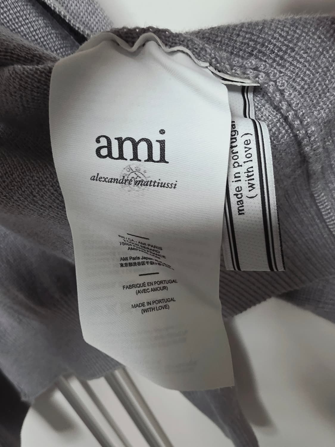 아미 하트 가디건 상품이미지3