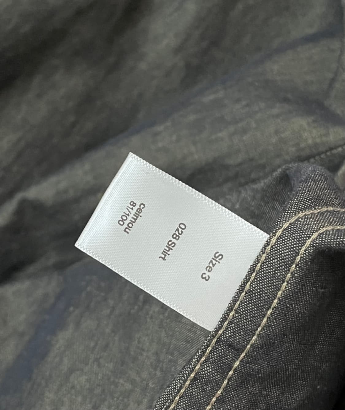 ceimou 028 shirt
​ 상품이미지4