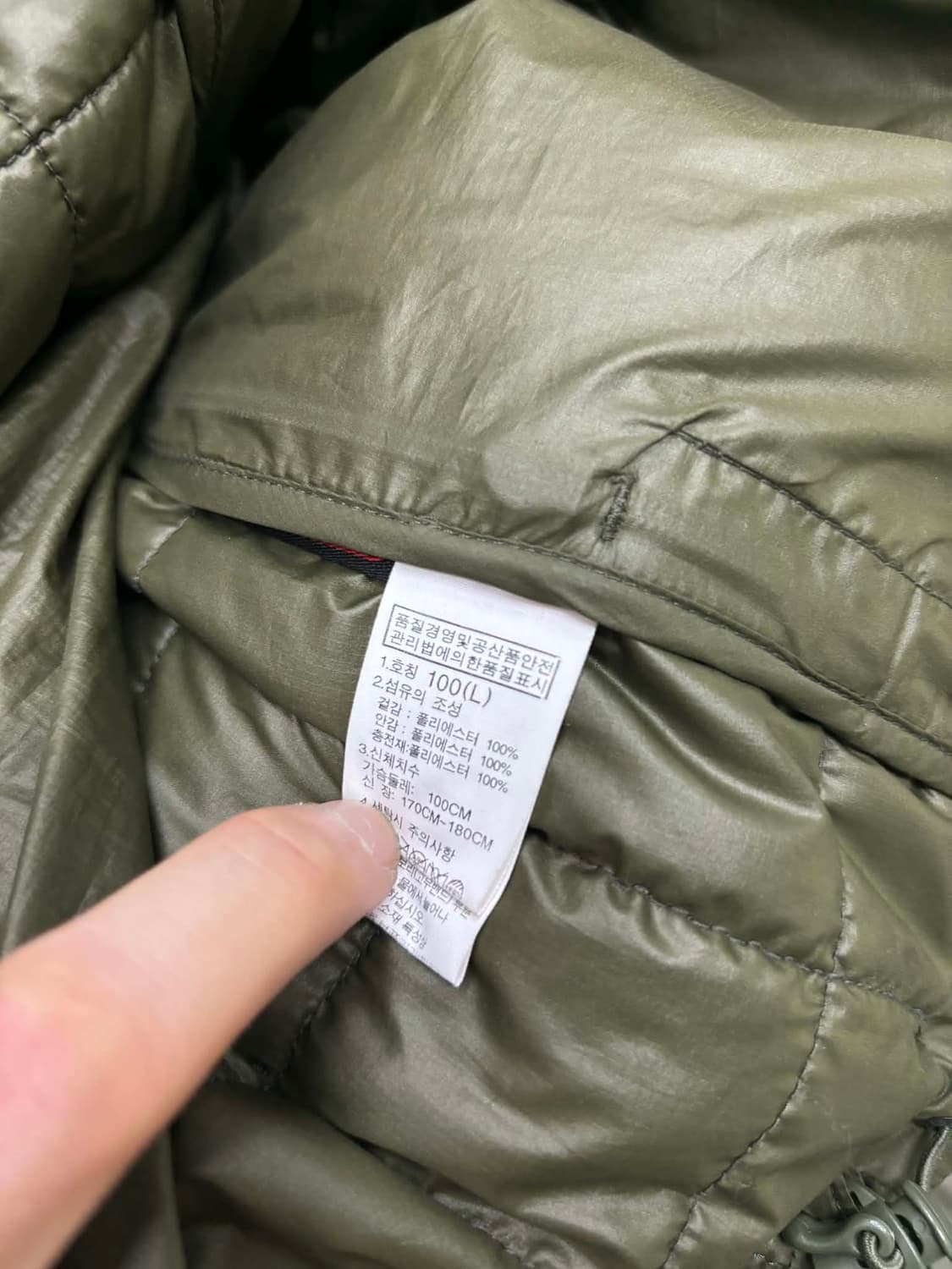 [100] 노스페이스 카키 퀄팅 경량 패딩 상품이미지4