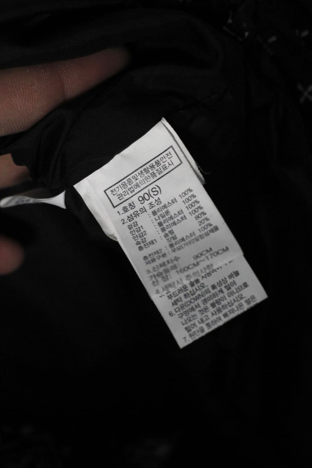 노스페이스TheNorthFace Paisley Nuptse 상품이미지4