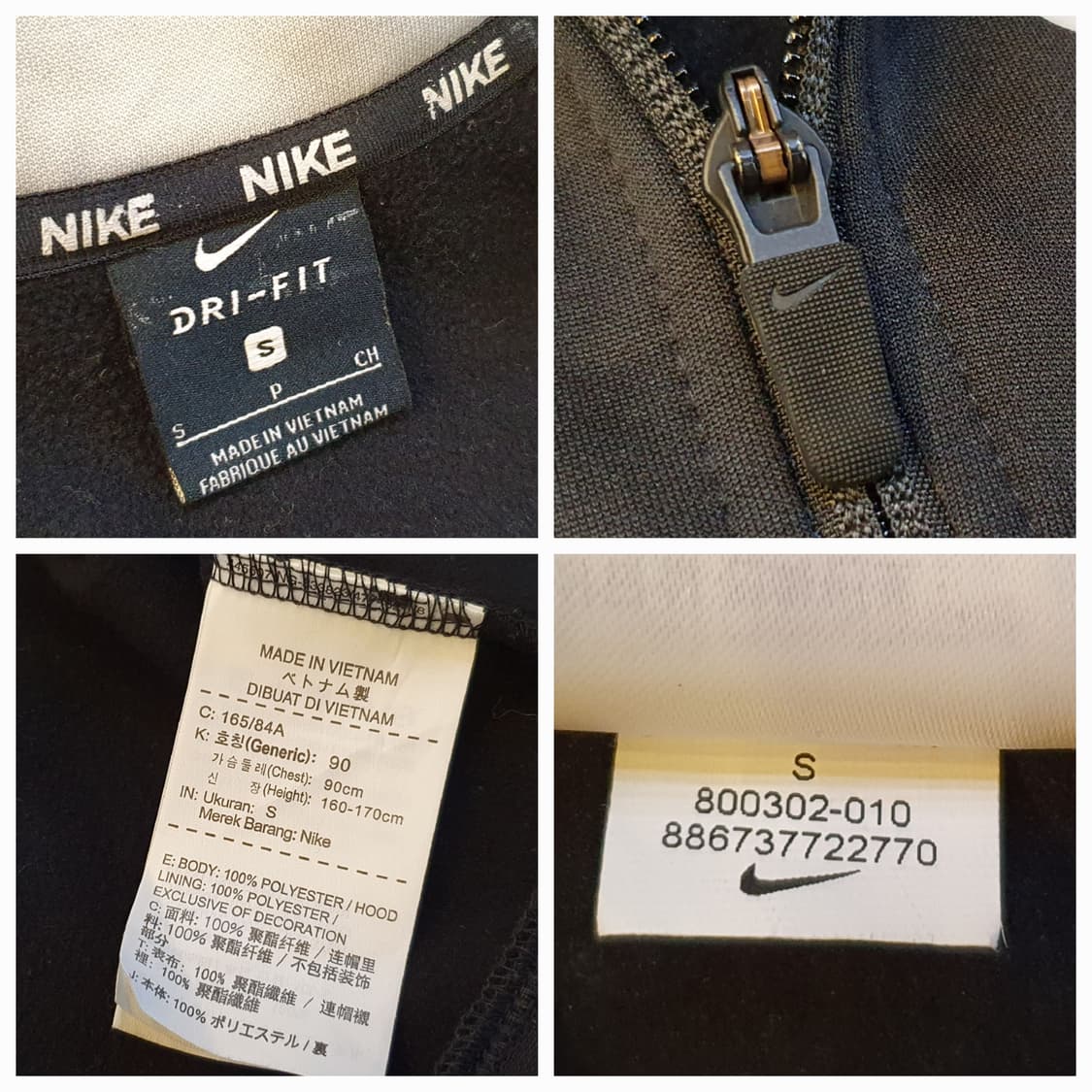 90/66.나이키 기모 집업후드티(공용) 상품이미지6