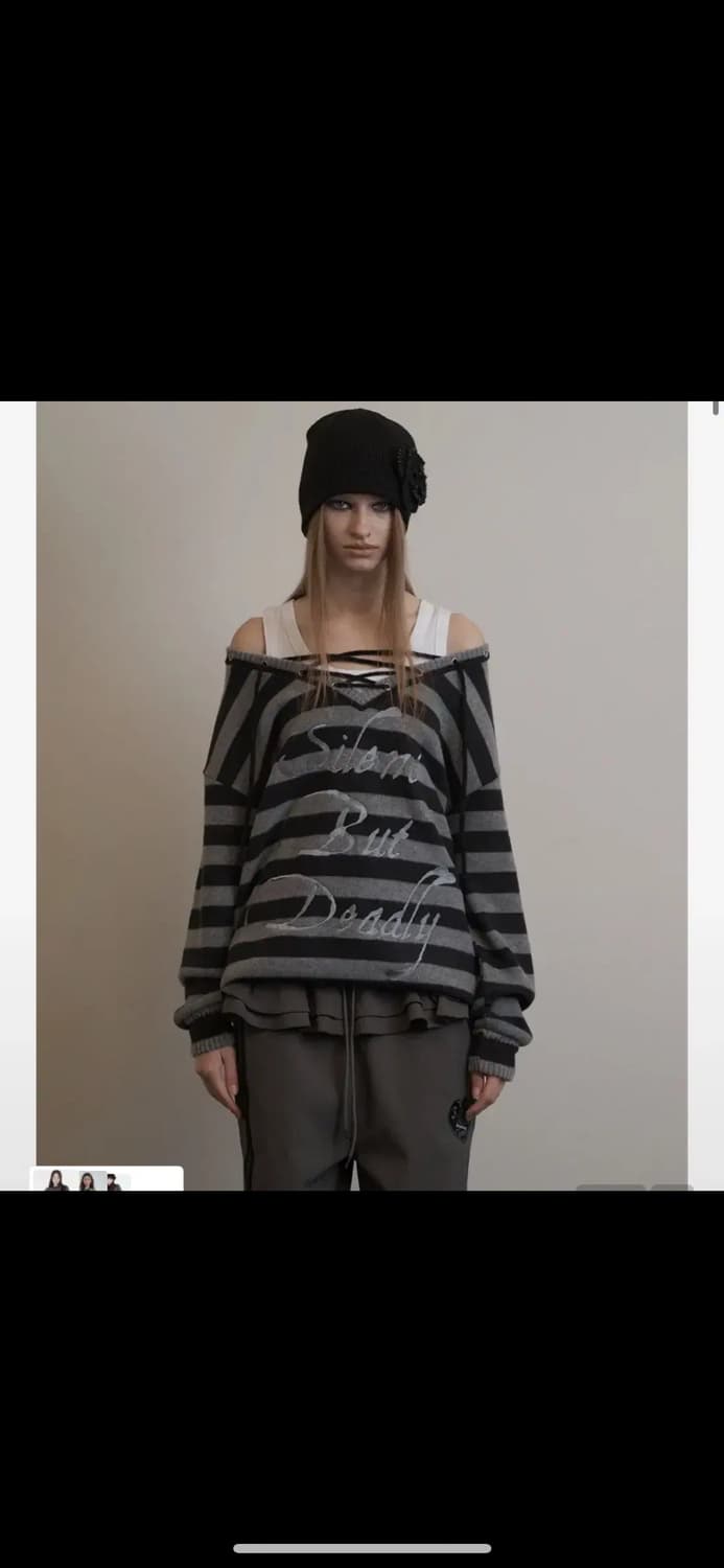 셋업이엑스이 브이넥 니트 상품이미지1