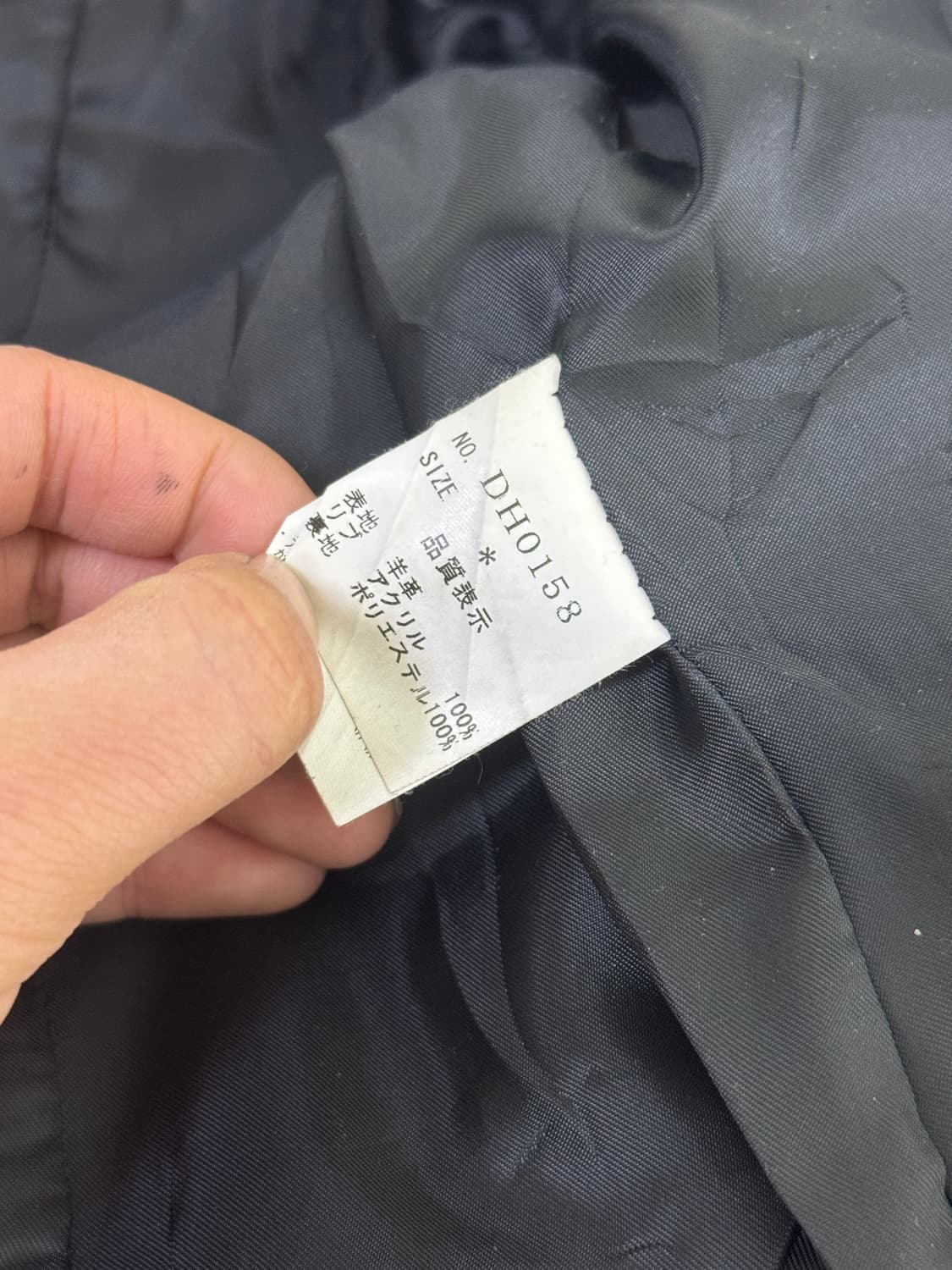 As know as 양가죽 밀리터리 자켓 y2k lgb goa 상품이미지9