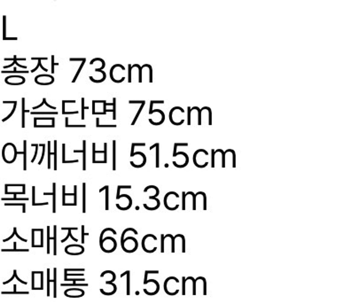 아더에러 Atte(아떼, 아테) 리오더 Noir 라지 상품이미지7