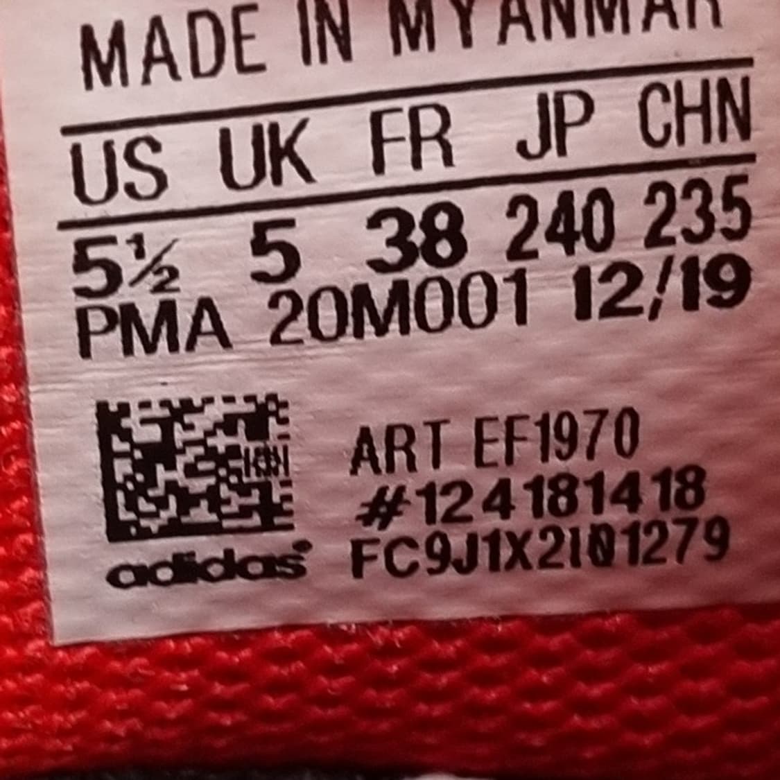 아디다스 프레데터 20.4 풋살화 240 상품이미지6