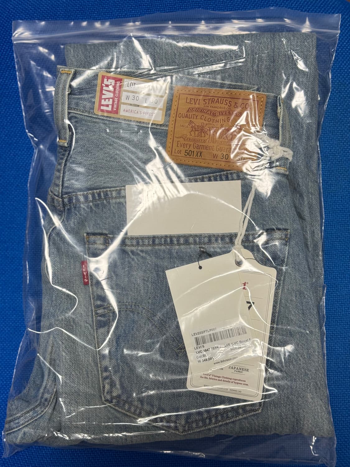 리바이스 47501-0220 로얄플러쉬 30x30 상품이미지1