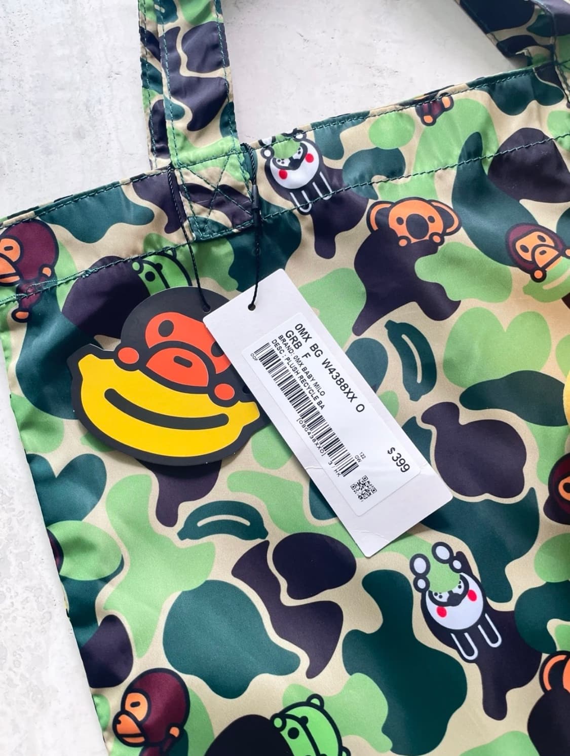 BAPE PLUSH DOLL TOTE BAG 베이프 베이비 마일로 플러시 상품이미지4
