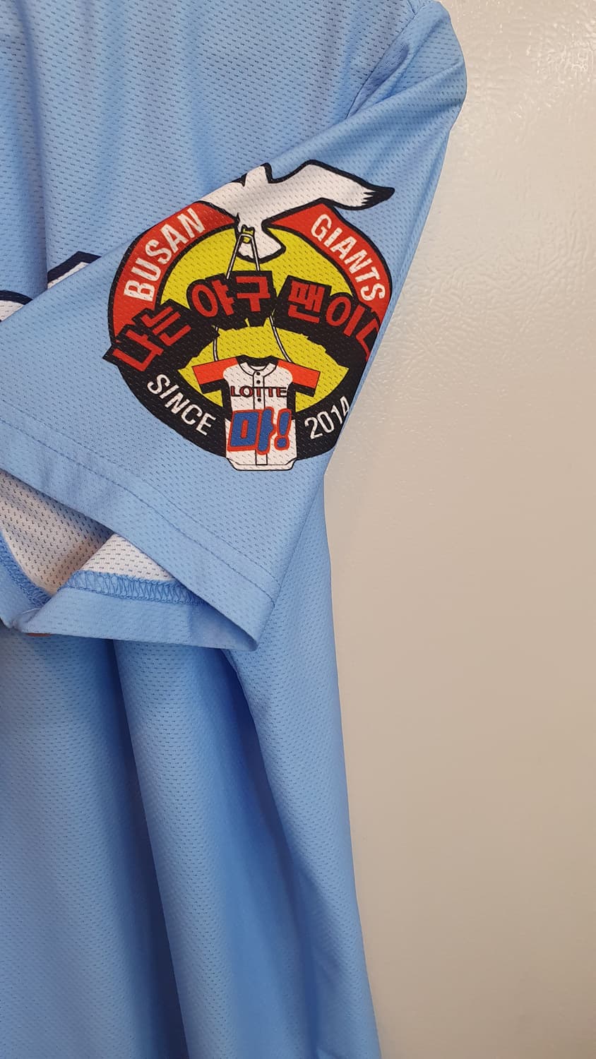 롯데자이언츠 유니폼반팔티두개 ? 상품이미지7