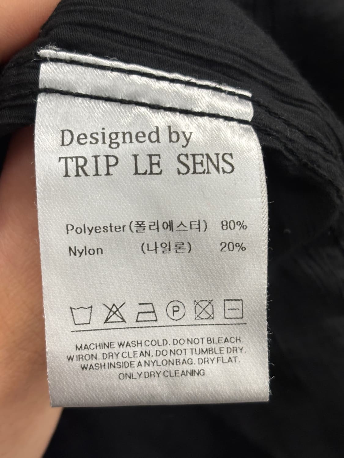 트립르센스 스테디 썸머 플리츠 오버 셔츠 블랙 XS 상품이미지5