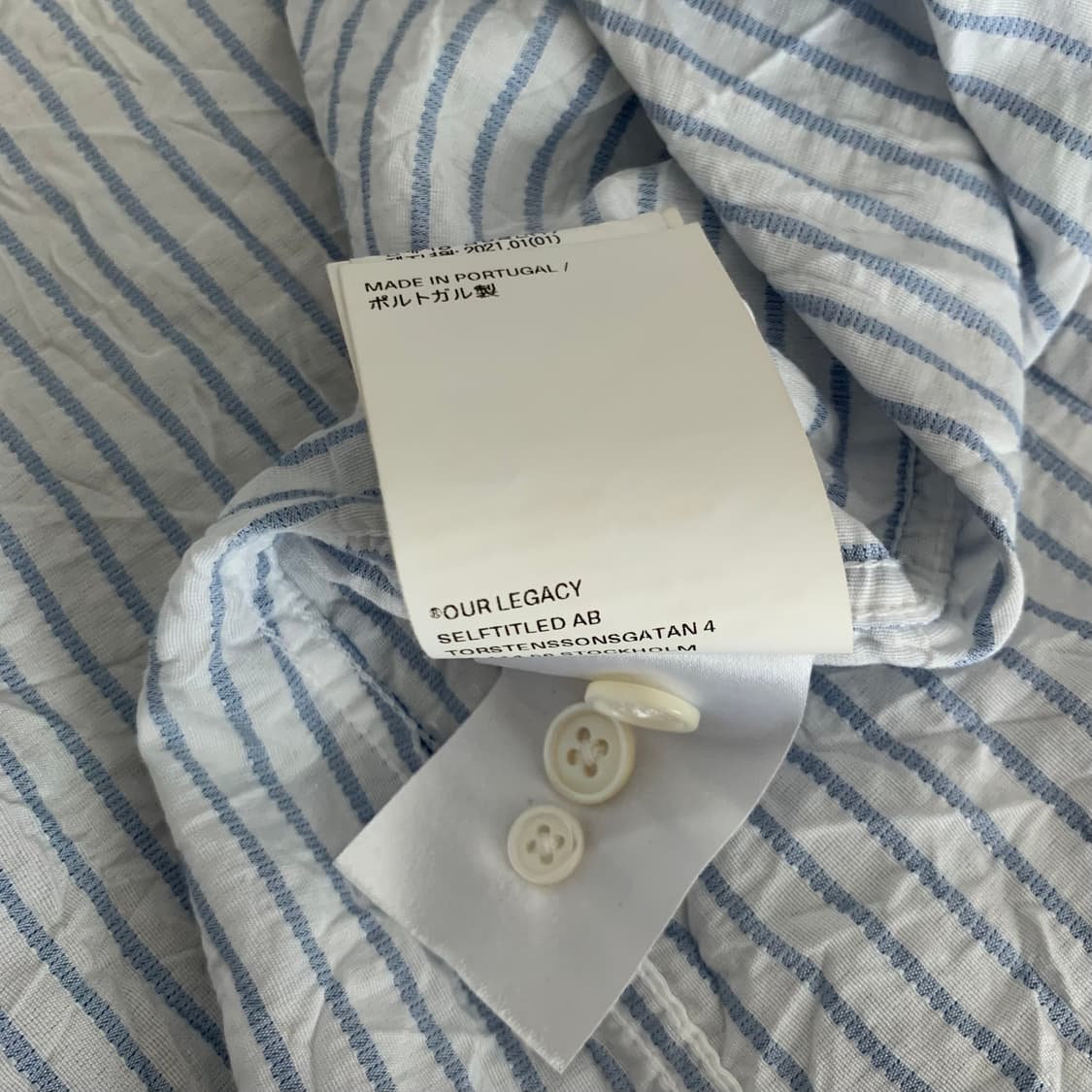 아워레가시 버로우드 크링클 셔츠 48사이즈 상품이미지7