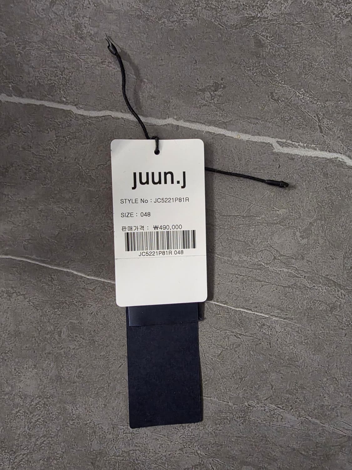 준지 버뮤다 팬츠 상품이미지4