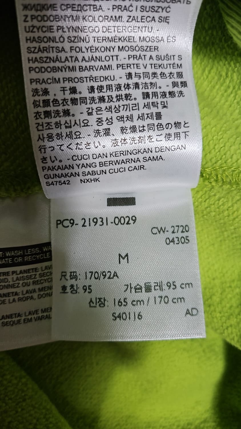 리바이스 LVC 1940's 베이 메도우 스웨트셔츠 애시드 그린 M 상품이미지8