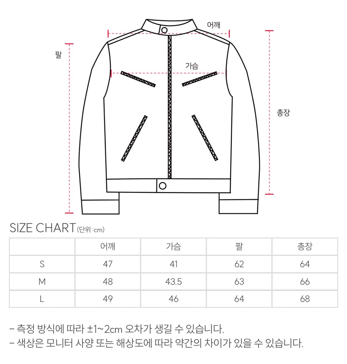[M] (원가 40) 지즈루이스 레이서 레더 가죽 자켓 블랙 라이더 상품이미지6