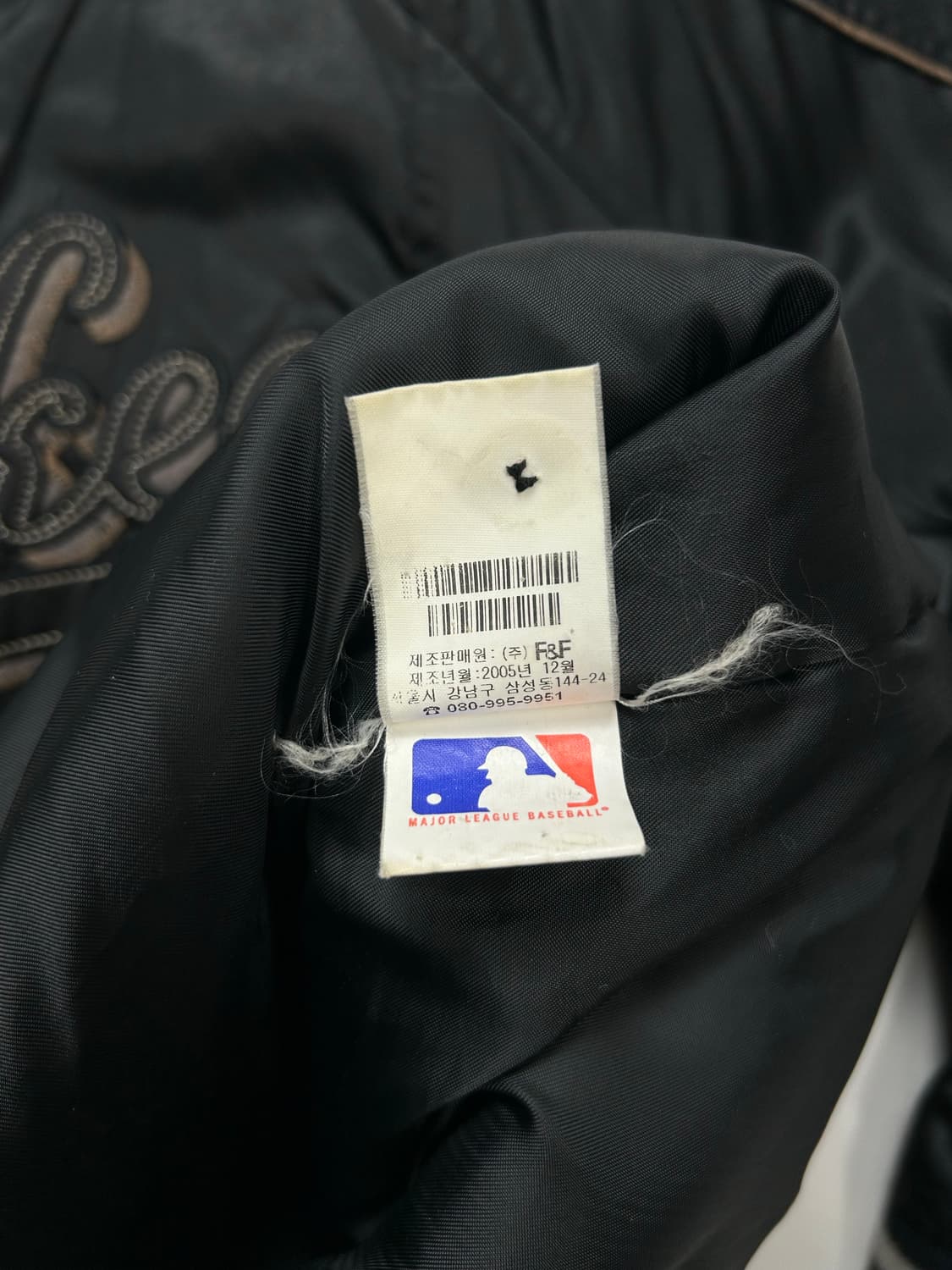 MLB 00s 뉴욕 양키스 빅로고 바시티 자켓 100 상품이미지7