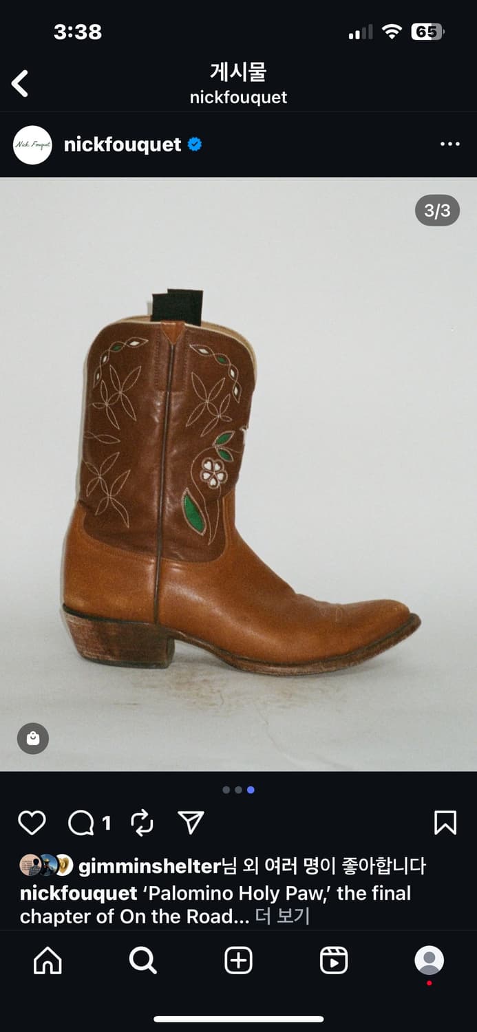 Lucchese 루체스 1883 웨스턴 부츠 토니라마 레드윙 닉푸케 상품이미지4