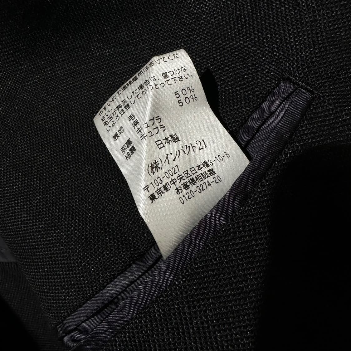 폴로 랄프로렌 울 린넨 싱글 3B 블레이저 자켓 상품이미지10