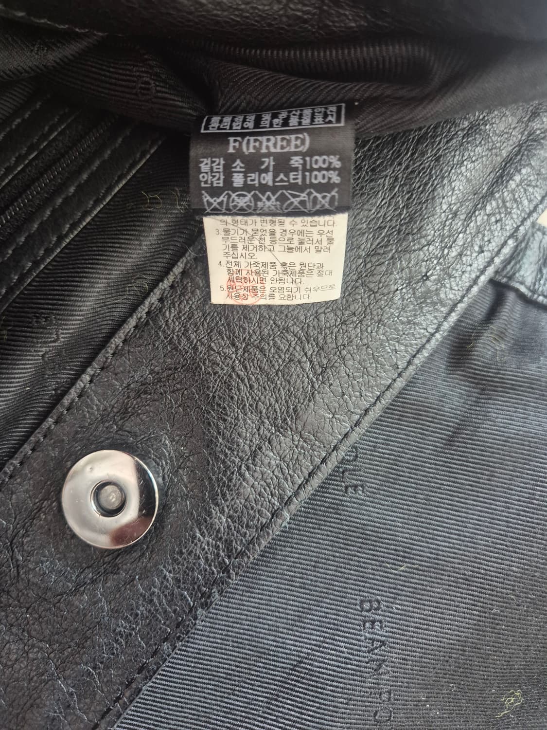 빈폴 준J 콜라보 가죽 숄더백입니다
 상품이미지8