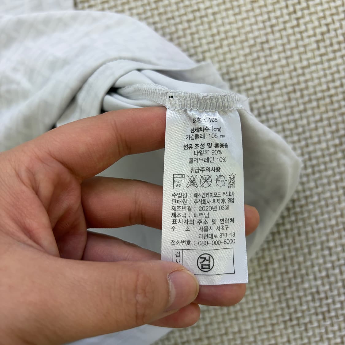 105 장미쉘바스키아 반목 기능성 긴팔 0521D 상품이미지4