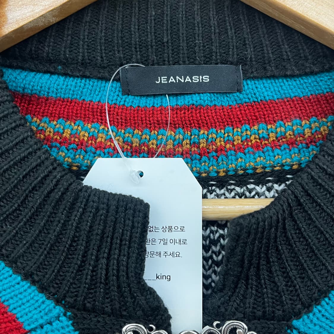 JEANASiS 패턴 가디건 여F 상품이미지2